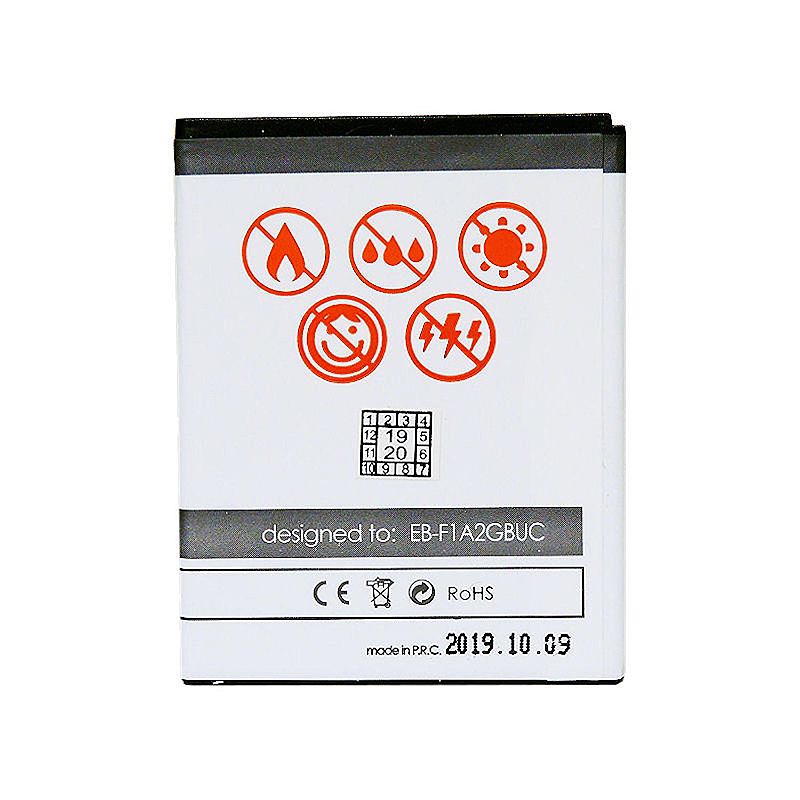 BAT. MAXXIMUS SAM i9100 1600 LION - Billede 2